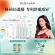 達膚妍b5面膜修護舒緩補水保濕敏感熬夜貼片面膜【散片裝】 精研面膜12片