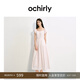 歐時力OCHIRLY 露肩繡花泡泡袖連衣裙長裙復(fù)古法式2025夏季新品 淺粉 M