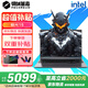 機(jī)械革命（MECHREVO）極光X系列 2024新品Pro電競設(shè)計游戲本筆記本電腦16英寸酷睿i7HX強(qiáng)芯/RTX4060滿血暢玩黑神話悟空 極光15 i5 12450HX/RTX4050 32G內(nèi)存