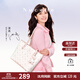 紐芝蘭（NUCELLE）【沈月同款】飛馬托特包2025單肩手提大容量上班通勤女包生日禮物