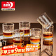 青蘋(píng)果洋酒杯6只 錘紋烈酒杯威士忌酒杯 玻璃杯水杯飲料杯220ml