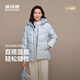 波司登（BOSIDENG）25新款冬季羽絨服女短款連帽加厚90絨百搭保暖外套B250245128 天藍愛(ài)心印花9W38 S 160/88A 體重約100-110斤