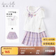 戴維貝拉（DAVE＆BELLA）女童JK裙子套裝兒童洋氣夏裝中大童學(xué)院風(fēng)兩件套