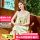 美標(biāo)6A級(jí)真絲禮物睡衣女夏100%桑蠶絲綢無(wú)袖性感吊帶裙公主睡裙家居服 淡綠 L (165/88A)