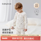 babylove【紡軟織柔】寶寶家居服套裝春秋嬰幼兒純棉內(nèi)衣打底秋衣睡衣套裝 青欖棲枝 90 cm