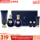 后（The history of Whoo） 男士套裝拱辰享君水乳霜套盒天氣丹君男友高端禮盒節(jié)日禮物 拱辰享男士水乳套盒+潔面180