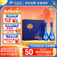 洋河 夢(mèng)之藍M6 52度 500ml*2瓶 禮盒裝 綿柔濃香型白酒 