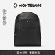 萬寶龍MONTBLANC男士匠心系列中號(hào)多功能雙肩包130275男士禮物