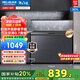 美菱（MeiLing）冰柜300/301升冰柜家用冷柜一級(jí)能效大容量冰柜冷藏冷凍轉(zhuǎn)換柜臥式單溫柜冷柜商用保鮮柜國家補(bǔ)貼 萬人推薦 | 家商兩用  減霜84.1% 301L 301升