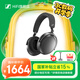 森海塞爾（Sennheiser）MOMENTUM4藍(lán)牙耳機(jī)頭戴式大饅頭4代四代 木饅頭4代自適應(yīng)降噪長(zhǎng)續(xù)航 音樂(lè)游戲語(yǔ)音耳麥禮盒禮物 大饅頭四代 石墨灰【自適應(yīng)降噪】