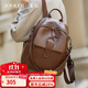 朱爾頭層牛皮雙肩包女時(shí)尚復古背包女2025新款大容量旅行包學(xué)生書(shū)包女