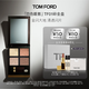 TOM FORD 幻魅四色TF眼影盤(pán)01碎金盤(pán)10g 化妝品生日禮物女送女友