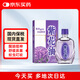 紫花油港版原裝緩解傷風(fēng)鼻塞暈車(chē)嘔吐肚痛頭暈頭痛提神醒緩解基孔肯雅熱熱蚊叮蟲(chóng)咬清涼止癢消紅腫12ml