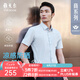 雅戈爾（YOUNGOR）短袖襯衫男裝襯工藝襯衫涼感含桑蠶絲混紡襯衫舒適干爽2025新品 藍色格子VSZS114796HBY 41 （175/96Y）