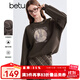 百圖betu女裝冬季新款衛衣圓領(lǐng)印花磨毛保暖寬松衛衣女2410T53 褐色 L