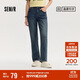 森馬（Semir）森柔牛仔|牛仔褲女簡(jiǎn)約長(cháng)褲休閑秋季半松緊腰直筒褲103524124002