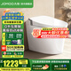 九牧（JOMOO）輕智能馬桶一體機全自動(dòng)沖水恒溫座圈抗菌虹吸式一級水效坐便器 【帶水箱腳感沖水】SQ6442 305mm(295-390以?xún)冗x擇)