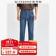 佐丹奴褲子男秋冬新款內抓絨修身男褲洗水磨白中腰牛仔褲01114682 63深藍 32