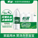 怡寶 飲用水 純凈水2.08L*8瓶 量販裝