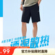 安踏冰絲型動(dòng)短褲丨男夏季新款透氣五分褲彈力速干褲防曬萊卡運動(dòng)短褲