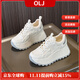 OLJ奢侈國際品牌女靴小白鞋2025新款內增高德訓鞋時(shí)尚百搭休閑板鞋 銀灰色 34