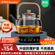 榮事達（Royalstar）電陶爐辦公室小型煮茶壺煮茶器泡茶煮茶燒水壺電磁爐家用電茶爐泡茶壺 【升級防爆面板】雅灰陶爐+提梁壺