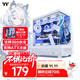 Thermaltake（Tt）鋼影 透S 海景房機箱 電腦主機 白色（ATX主板/支持360水冷/270°全景/9風(fēng)扇位/4090顯卡）