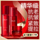 玉蘭油（OLAY）大紅瓶水乳液超紅瓶面霜禮盒抗皺緊致化妝品護膚品套裝生日禮物女