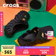 crocs卡駱馳檀健次同款波波洞洞鞋|207937 黑色-001 41/42(260mm)