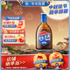 勁牌 藍標勁酒 36度 125ml 單瓶裝 自飲 中秋送禮