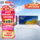 博世（BOSCH）空氣濾芯濾清器2915吉利帝豪全球鷹遠景比亞迪F3RG3RL3豐田花冠86