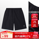駱駝（CAMEL）戶(hù)外速干褲男短褲防曬防紫外線(xiàn)寬松廓形運動(dòng)五分褲 A14BA49013