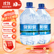 泉陽泉（QUANYANGQUAN） 長白山天然礦泉水 大桶裝 家庭用水 5L*4桶 整箱塑包裝