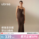 ubras【虞書欣同款】美形莫代爾方圓領(lǐng)長袖連衣裙女吊帶美拉德 吊帶連衣裙-茶棕色 S