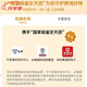 香奈兒（Chanel）25年新品發(fā)售時尚Logo 荔枝紋牛皮 腋下包單肩包送女友教師節(jié)禮物先鑒后發(fā) 正品保障 假一賠十