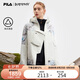 FILA｜敦煌博物館聯(lián)名斐樂(lè)女士梭織外套2025秋冬戶外拼接寬松連帽上衣