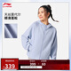 李寧開(kāi)衫連帽衛衣女子25秋健身系列柔軟舒適百搭運動(dòng)上衣AWDV512