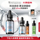 修麗可抗皺精華30ml 護膚品多肽抗老淡紋緊致中秋禮品送女友