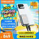 臺(tái)電(TECLAST) 2TB 移動(dòng)固態(tài)硬盤(pán)(PSSD) Type-C接口USB3.2手機(jī)直連便攜電腦外接存儲(chǔ)硬盤(pán) 2000MB/s