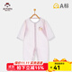 班杰威爾嬰兒衣服夏季薄款寶寶連體衣純棉無(wú)骨哈衣爬服睡衣空調衫 夏季長(cháng)袖粉粉熊 親膚透氣不悶汗 80cm
