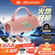 JBL CHARGE6 便攜式藍牙音箱+低音炮 AI音效增強 戶外防塵防水 音樂沖擊波六代 桌面音響 粉色