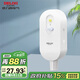 德力西（DELIXI）漏電保護插頭 熱水器空調轉換器插頭國標額定電流16A需自己接線(xiàn)