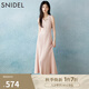 SNIDEL2025春夏新品優(yōu)雅翻領(lǐng)收腰羅紋針織魚尾連衣裙SWNO252056 粉色 均碼 (F)