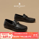 夢(mèng)特嬌（MONTAGUT）男鞋秋季新款牛皮高端商務(wù)鞋男士休閑真皮洞洞鞋軟皮軟底軟面皮鞋