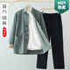 好布衣（HAOBUYI）中國風(fēng)唐裝男裝國潮三件套中老年中山裝漢服古風(fēng)中式精紡棉麻茶服 豆綠+黑褲 外套+內襯+褲子 L