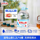 迎駕山泉 迎駕山泉5.2L*4桶 大桶整箱裝 天然飲用山泉剮水竹根水 弱堿性水 1箱 5.2L*4