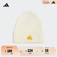 adidas簡(jiǎn)約時(shí)尚保暖運動(dòng)針織帽子冷帽男女阿迪達斯官方   漢玉白   OSFW