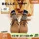 百麗（Belle）厚底松果吐司2代勃肯鞋女25秋新商場(chǎng)款串珠休閑鞋E1J1DCM5 棕色 37 (235mm)