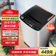 志高（Chigo）6.5公斤家用全自動(dòng)洗衣機藍光洗護租房公寓智能波輪洗脫一體機帶風(fēng)干功能XQB65-818A寶石灰