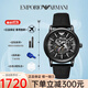 安普里奧·阿瑪尼（Emporio Armani）手表男時尚歐美表全自動鏤空機(jī)械男表送男友情人節(jié)禮物 AR60008